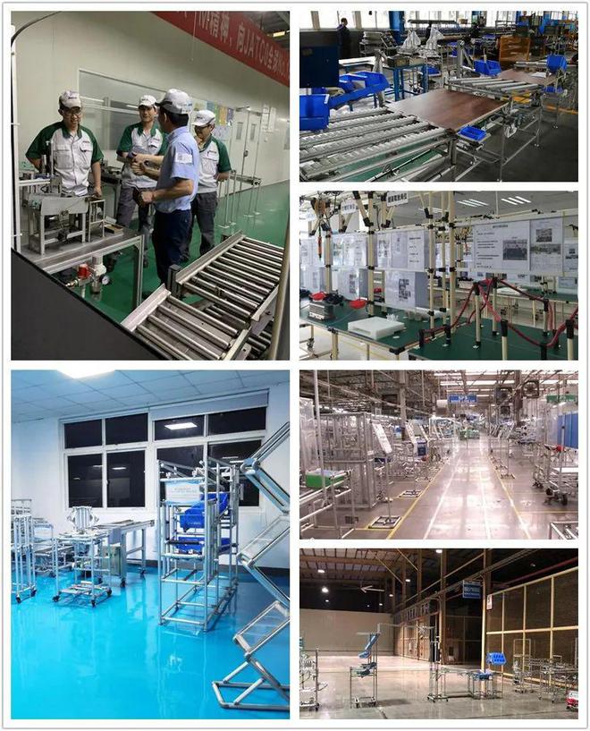 方圓智匯 精益生產管理咨詢與企業培訓的卓越伙伴